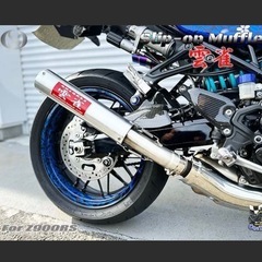 Z900RS Z900RS Cafe 純正エキパイ対応 ワンズ管 雲雀 ヒバリ Ver スリップオン マフラーの画像