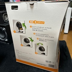 NESCAFE_ドルチェ　グストの画像