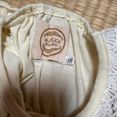 ベルわワンピースの画像
