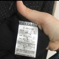 トップス　タートルネック　黒　ドット　Mサイズの画像