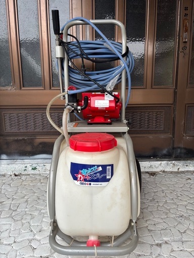 丸山電動噴霧器 すっとびカートスプレー 100V 美品