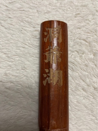 【レア品】銀魂ファン必見！ 洞爺湖木刀（中刀/約55cm）初期の刻印・味のあるレトロな一品