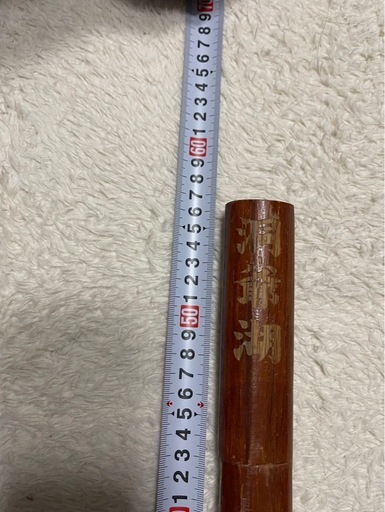【レア品】銀魂ファン必見！ 洞爺湖木刀（中刀/約55cm）初期の刻印・味のあるレトロな一品