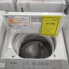リユースのサカイ浦和店 【F058】SA洗濯機 パナソニック NA-F6B1 2023の画像