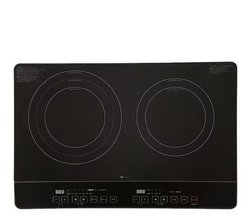 2口IH+(スタンド付)