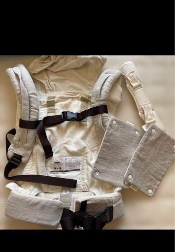 sun&beach抱っこ紐