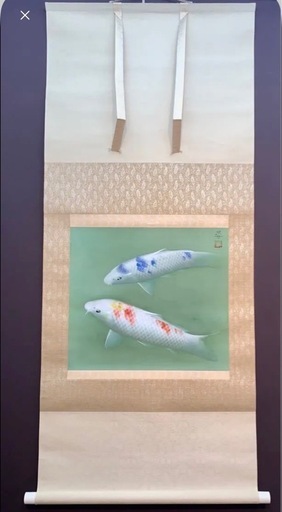◎超極上！鯉画の有名掛軸◎真筆 沼田晏広 『鯉』肉筆 共箱 極美品です