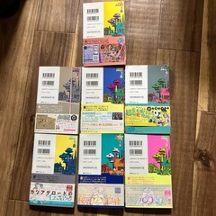 ジョジョリオン　帯付き　初版　　の画像