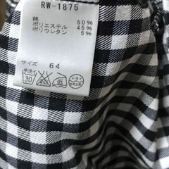 イマージュ　ハーフパンツ　黒　チェックの画像