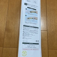 ペットボトルつぶぢきつぶし機の画像