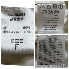 SHAGGIE グラフィックロングスリーブTシャツ Fサイズ 長袖 レディースの画像
