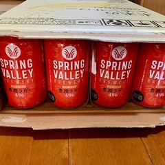 【決まりました】キリン スプリングバレー 豊潤 350ml 24本 1ケース ( おまけ付き ) 新品 未使用 ビール お酒 酎ハイ ハイボール 発泡酒 ★の画像