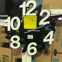 ジャングル×2和泉大型良品館【R-44】掛け時計 白黒