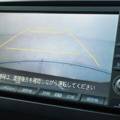 ホンダ フリード G ジャストセレクション💙 バックカメラ・ETC付いてます👀🗾の画像