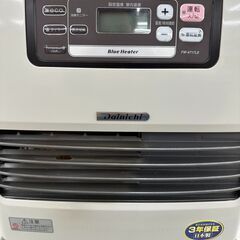 ★リユースのサカイ高崎店★TJ13088 ダイニチ 石油ファンヒーター 9.0L 2017年製 動作確認／クリーニング済みの画像