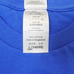 rarago kids　Ｔシャツ　ブルー　★未使用品★　の画像
