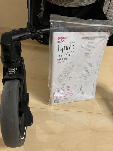 Pigeon 1000台限定モデル♪ランフィリノン RB1L アクアリウム Pigeon 1000台限定モデル♪A型ベビーカー ランフィリノン RB1L