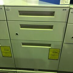 ジャングル×2和泉大型良品館【R-46】キャビネット