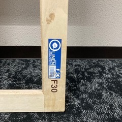美術や絵を描いている方！油彩キャンバス木枠 F30号の画像