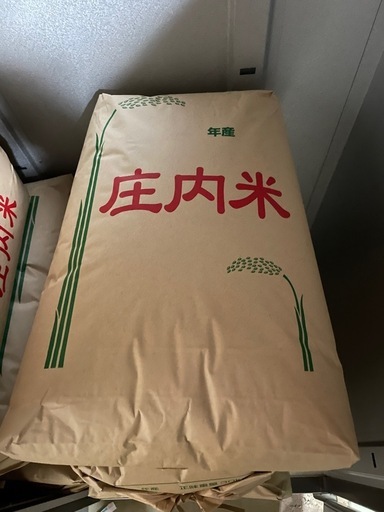 令和7年産 はえぬき 新米 30kg げん玄米