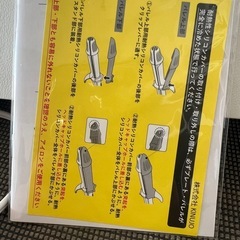 kinujoの画像
