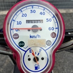 ヤマハ ビーノ SA37J  VS 点検整備済み　調子良いよ！ 登録書類あり 動画あり お引き取り可能な方の画像