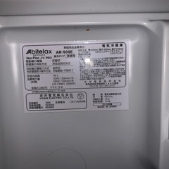 1ドア　冷蔵庫　ジャンクだけど、無料です　　の画像