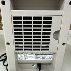 ★リユースのサカイ高崎店★TJ13091 YAMAZEN セラミックファンヒーター  2023年製 動作確認／クリーニング済みの画像