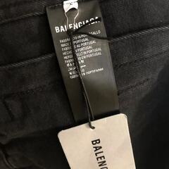 BALENCIAGA Pierced Jacketの画像