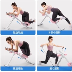新品未使用 定価2万円 腹筋ワンダーコアの画像