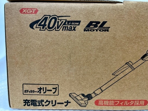 未使用品 Makita コードレスクリーナー CL001GZO【リサイルマート下関店】