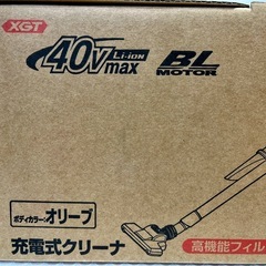 未使用品 Makita コードレスクリーナー CL001GZO【リサイルマート下関店】の画像