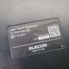 ELECOM/エレコム  TK-FDM109MBK ワイヤレス キーボード&マウスセットの画像