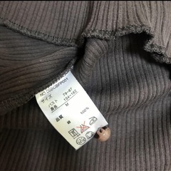 フェリシモ　タンクトップ　茶系　Mサイズの画像