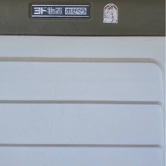 ヨド物置 倉庫 道具入れ 収納　約幅2200mm奥2200mm高2080mmの画像