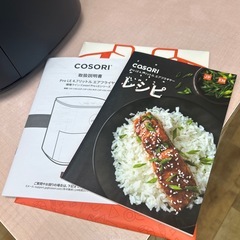COSORI  ノンフライヤー　4.7lの画像