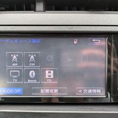 ★修復歴無し！空気清浄機！プリウス【S】Pスタート！ETC！純正SDナビ！Bluetooth！フルセグTV！フォグライト！ステリモ！の画像