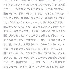 ロムアンド ゼロマットリップスティック 06 おーさむオーサムの画像