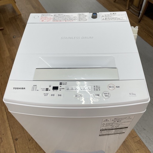R433 ☀️ TOSHIBA 洗濯機 （洗濯4.5㎏) 18年製 AW-45M5 ⭐ 動作確認済 ⭐ クリーニング済