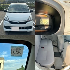 ミライース⭐️67000km⭐️平成26年⭐️車検約2年⭐️の画像