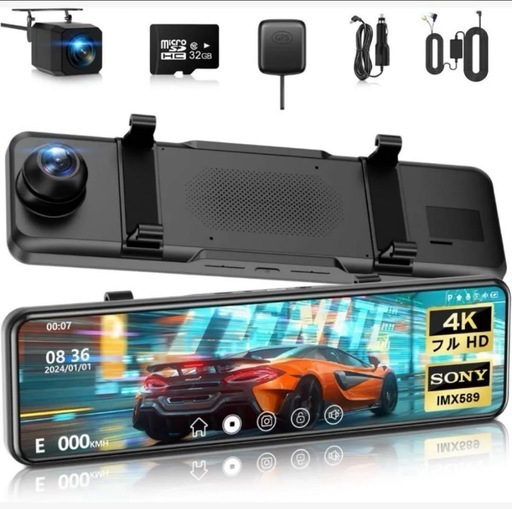 ドライブレコーダー⭐️ミラー型 4KHD 降圧ケーブル 伸縮カメラ 170°超広角