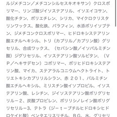 ロムアンド ゼロマットリップスティック 01 ダスティーぴんくピンクの画像