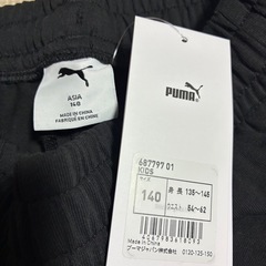 新品タグ付✨PUMA✨キッズ140✨ハーフパンツ✨ボトムス✨子供服✨
の画像
