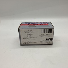 Nintendoより【GAMEBOY DMG-GA】が入荷しました！の画像