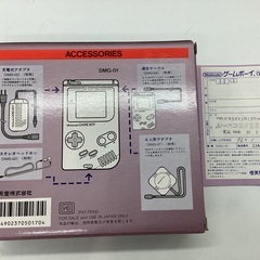 Nintendoより【GAMEBOY DMG-GA】が入荷しました！の画像