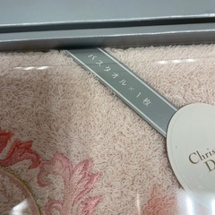クリスチャンディオール　バスタオル　未使用の画像