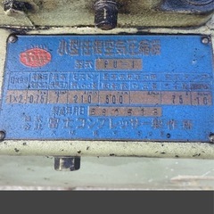 富士コンプレッサーPU-1の画像