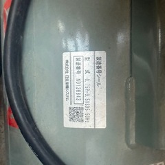 コンプレッサーの画像