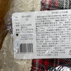 ブランケット　未使用　sサイズの画像