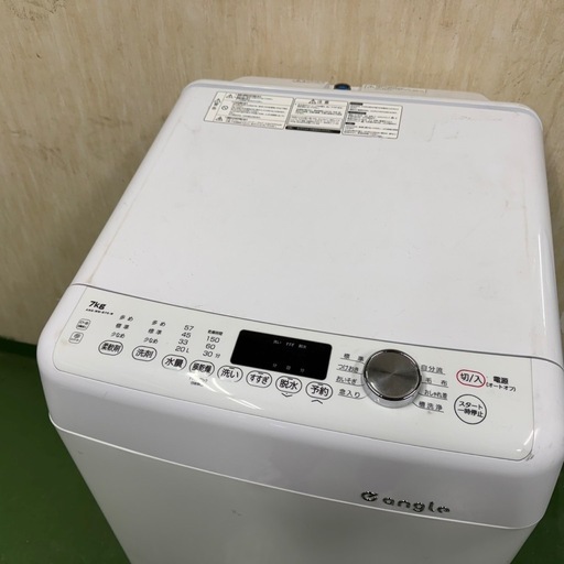 56○送料設置無料　21年製　ハイセンス洗濯機　7㌔　冷蔵庫お得